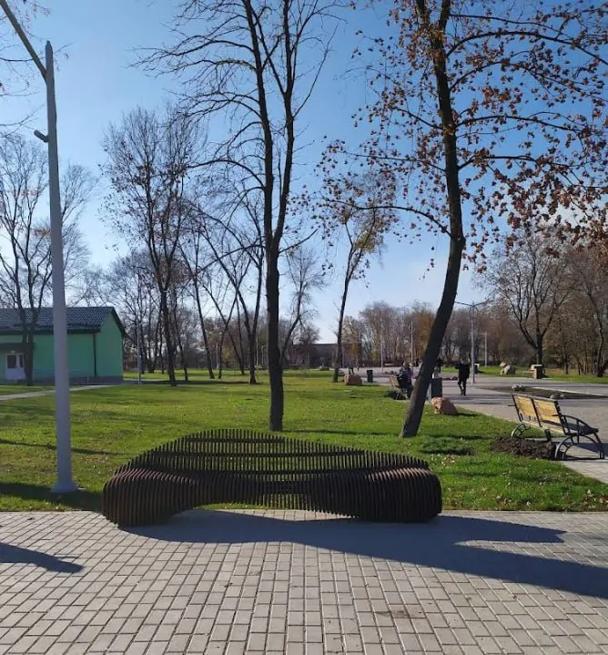 Парк Ювілейний, м. Курахове